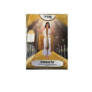 תחפושת למבוגרים קליאופטרה