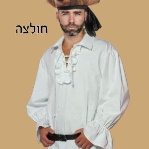 חולצה