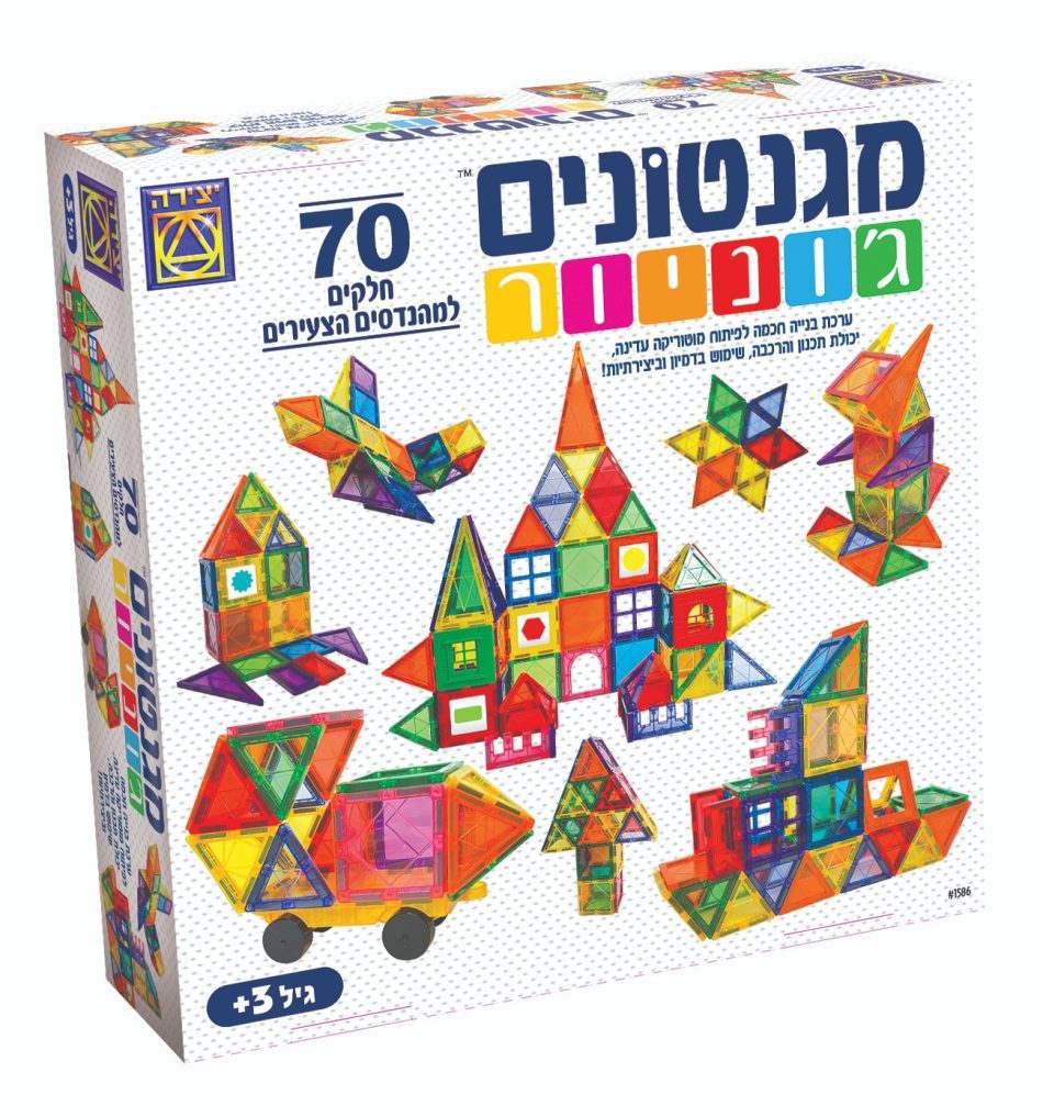מגנטונים ג'וניור 70 חלקים