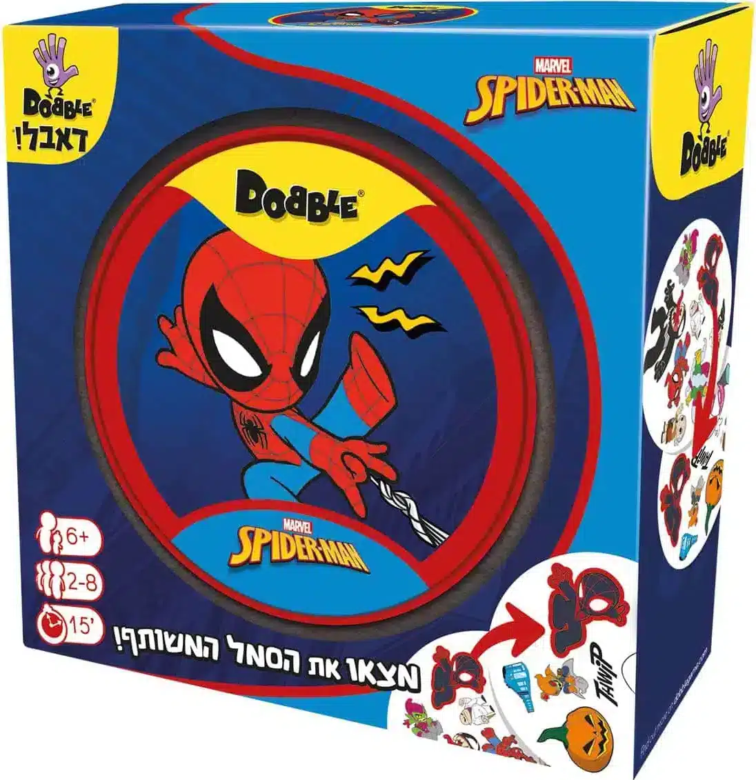 משחק קופסא דאבל ספיידרמן מבית פוקסמיינד