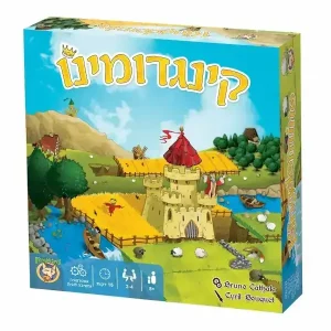 משחק קופסא קינגדומינו מבית פוקסמיינד