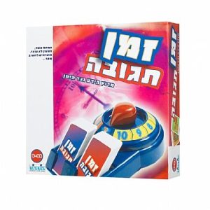 משחק קופסא זמן תגובה חדיש  מבית קודקוד
