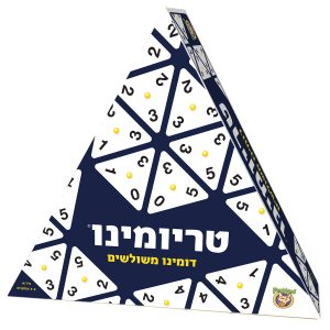 משחק קופסא טריומינו קלאסי מבית פוקסמיינד