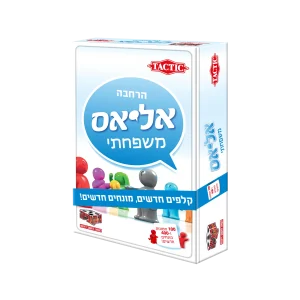 הרחבה למשחק אליאס משפחתי