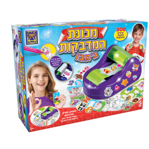 מכונת המדבקות ג'מבו