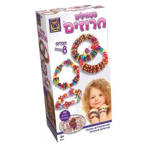 משחילים חרוזים