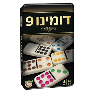 משחק קופסא דומינו 9 מבית פוקסמיינד