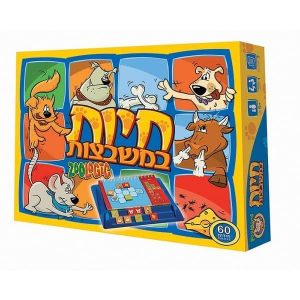 משחק קופסא חיות במשבצות מבית פוקסמיינד