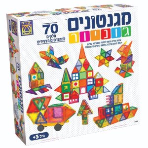 מגנטונים ג'וניור 70 חלקים