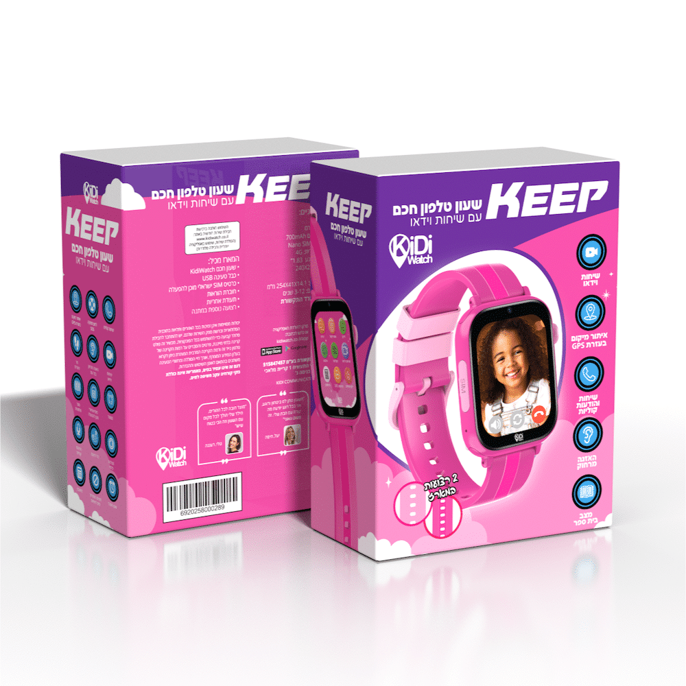 kidi watch שעון חכם לילדים KEEP בנות