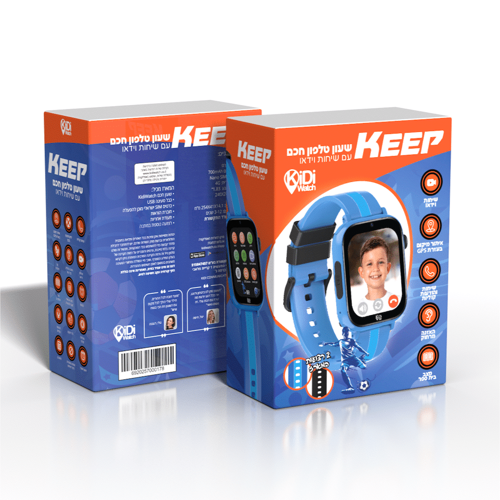 kidi watch שעון חכם לילדים KEEP בנים