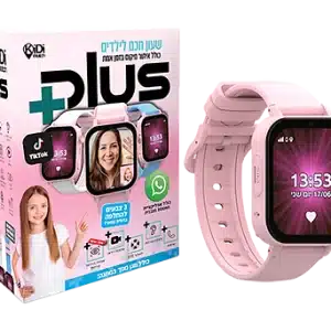 kidi watch שעון חכם לילדים Kidi Plus - ורוד