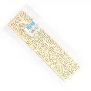 לוח אותיות לייזר עברית 6/22 ס"מ