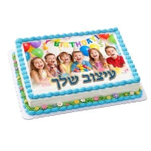 דף סוכר בעיצוב שלכם