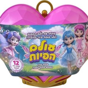 עולם הפיות מבית דיאמנט