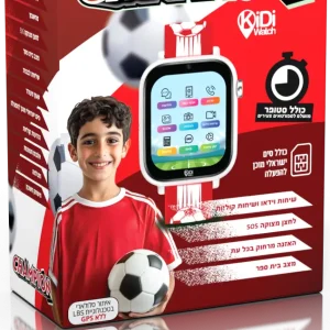 kidi watch שעון חכם לילדים קידי כדורגל אדום לבן
