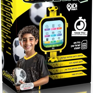 kidi watch שעון חכם לילדים קידי כדורגל צהוב שחור