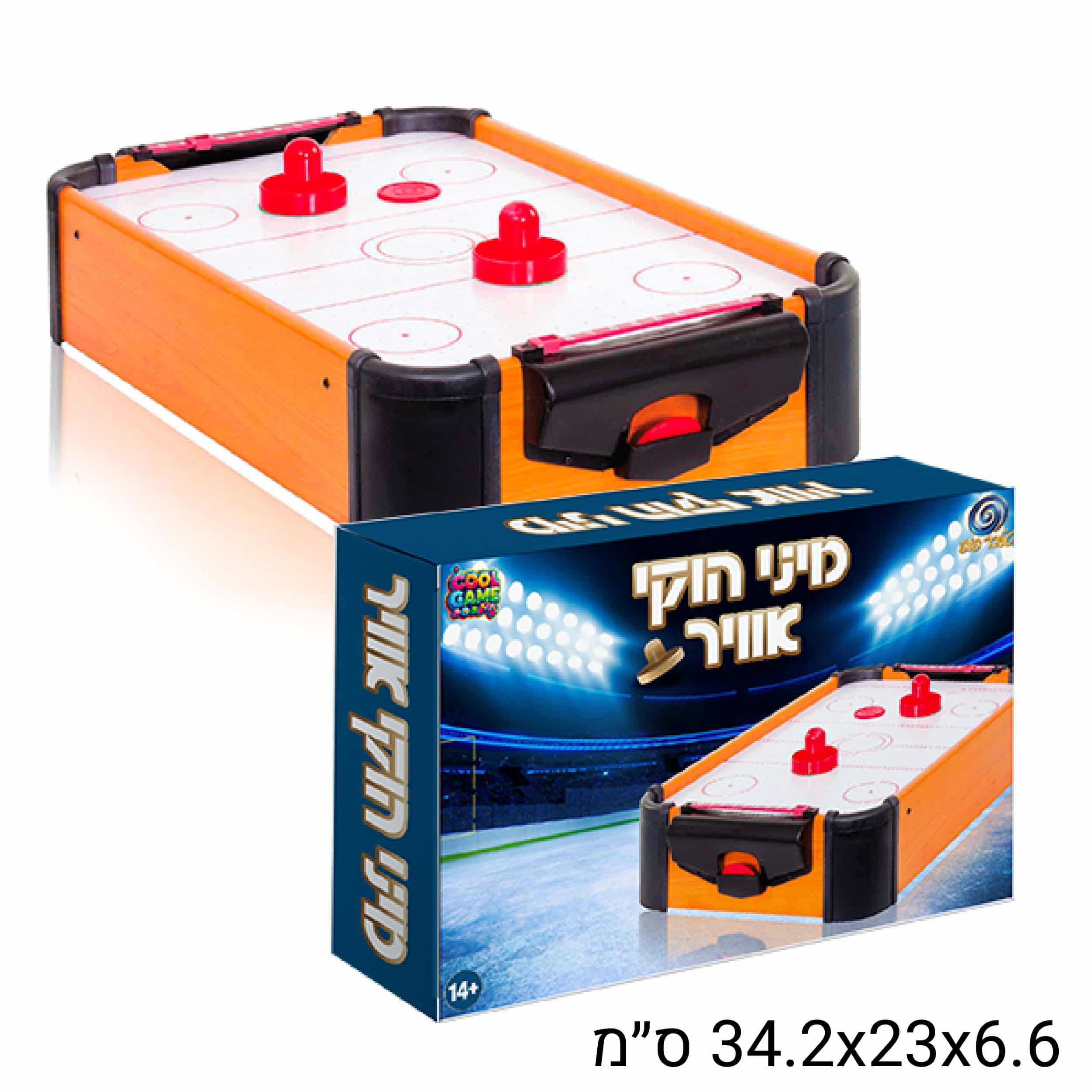מיני הוקי 6.623.534.2
