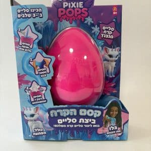קסם הקרח בייצת סליים עם הפתעות