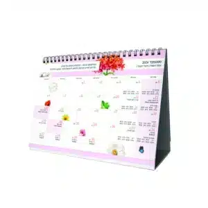 דורנת לוח שנה שולחני גדול את פרח 26