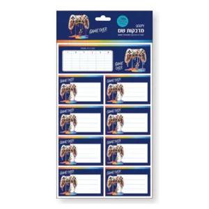 LOOPY מדבקות שם גיימר צבעוני 27 מדבקות במארז + סט מדבקות לסנדוויץ'