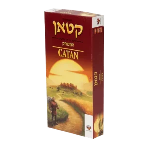קטאן 2025 - הרחבת 5&6