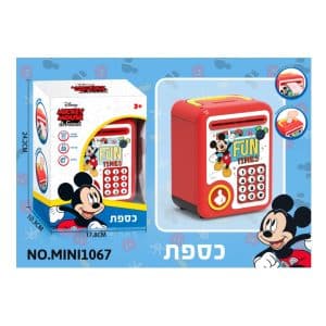 כספת מיקי