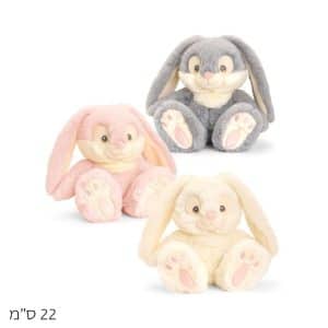 ארנב אוזניים ארוכות 22 סמ 3 דוג' – קיל טויס