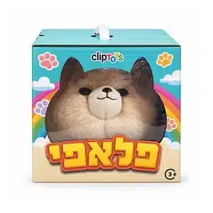 פלאפי כלב בז' אוזניים חומות
