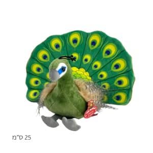 טווס פרווה ירוק 25 סמ
