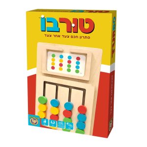 משחק קופסא טורבו מבית פוקמיינד