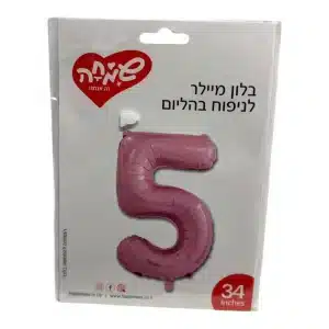 בלון מיילר 34 - ורוד בייבי ספרה 5