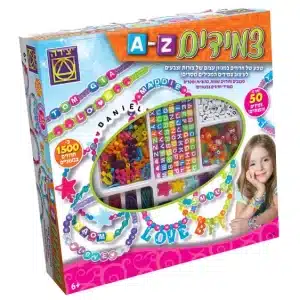 צמידים A-Z
