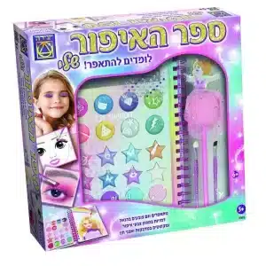ערכת ספר האיפור שלי עם דמויות, צבעי איפור ואביזרי קישוט