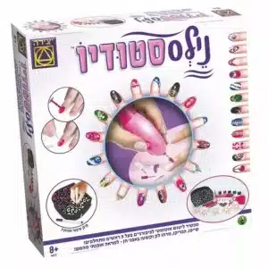 ערכת ניילס סטודיו עם לקים, שבלונות וקישוטי ציפורניים
