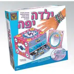 ערכת ילדה יפה עם תיבת מגירות, מראה וסיכות שיער לקישוט