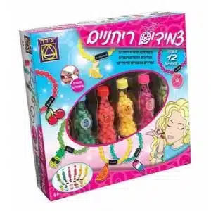 ערכת צמידים ריחניים עם חרוזים וצמידים צבעוניים