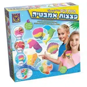 ערכת הכנת פצצות אמבטיה בצורות חיות ים