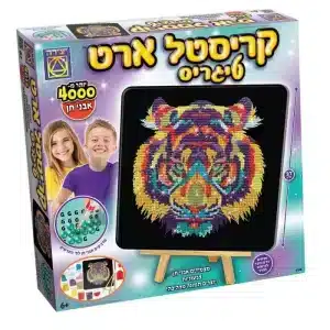 תמונת קריסטל ארט טיגריס מאבנים צבעוניות על מעמד