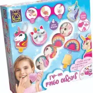 ליפגלוס סטודיו חד קרן עם צבעים ומכלים מעוצבים