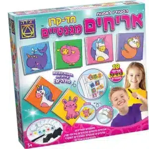 ערכת אריחים מגנטים חד קרן עם טושים ואריחים מצוירים